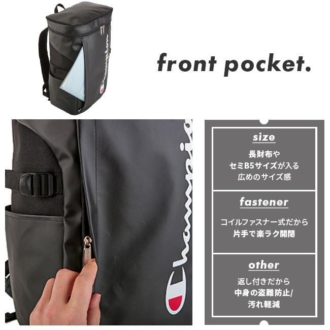 スクエアタ 21年 高校 メンズ 男子 Champion カバンのセレクション 通販 Paypayモール 継続品