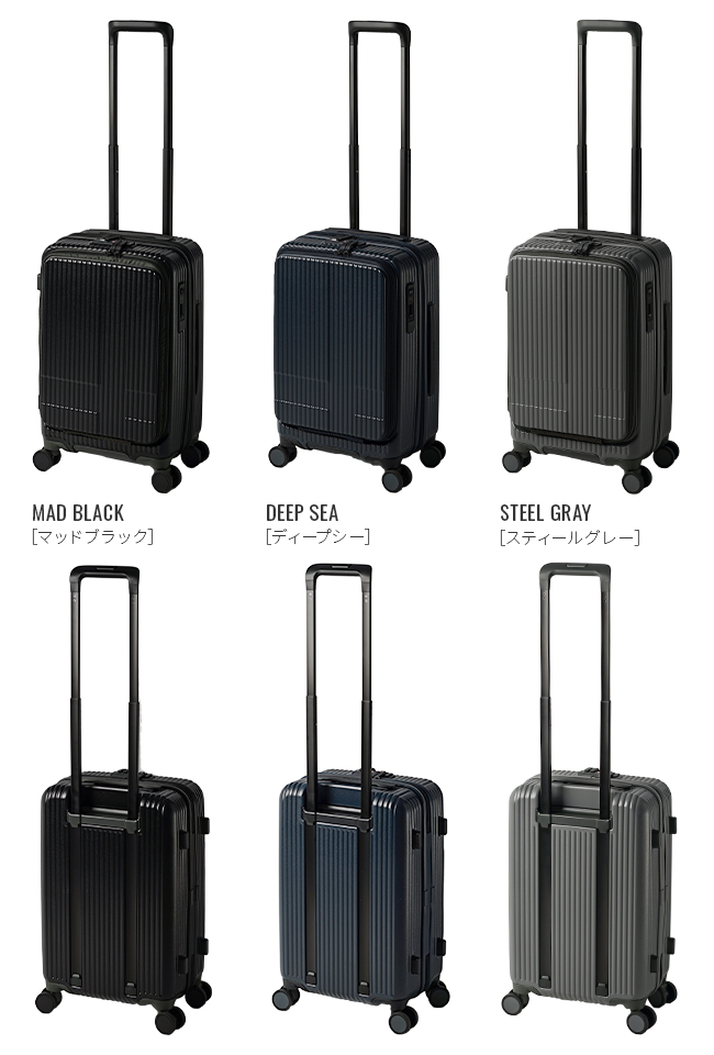  maximum 39% 6/1 limitation 2 year guarantee ino Beta - suitcase machine inside bringing in 38L INV50 2.3 day S size light weight small size front open stopper innovator