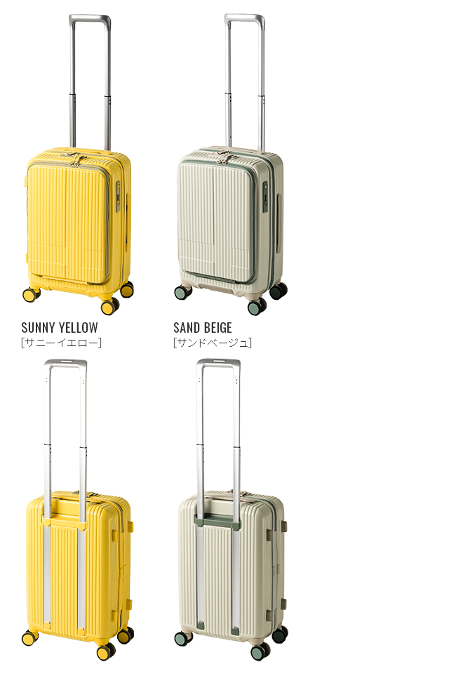  maximum 39% 6/1 limitation 2 year guarantee ino Beta - suitcase machine inside bringing in 38L INV50 2.3 day S size light weight small size front open stopper innovator