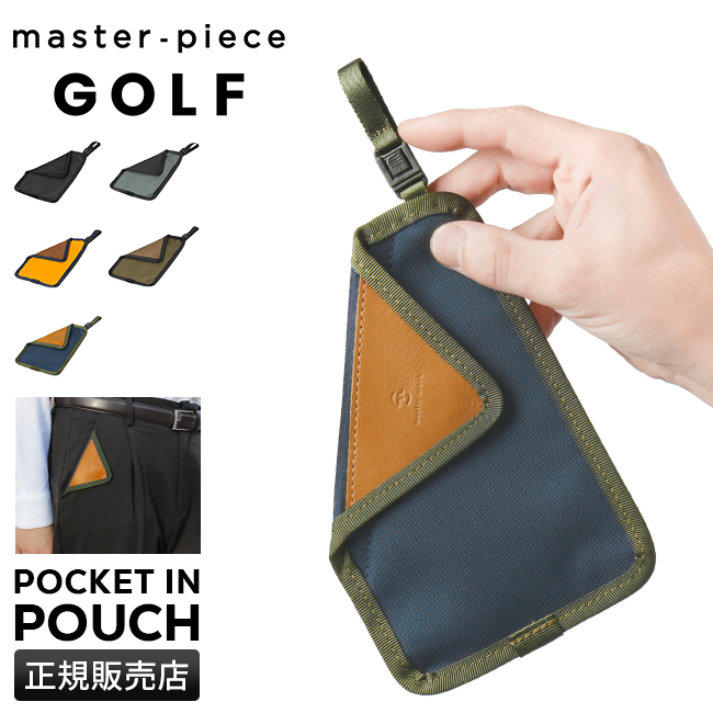  максимальный 33% 6/13 ограничение master-piece Golf карман in сумка легкий водонепроницаемый водоотталкивающий сделано в Японии бардачок ko-te.la нейлон мужской бренд master-piece GOLF 02645