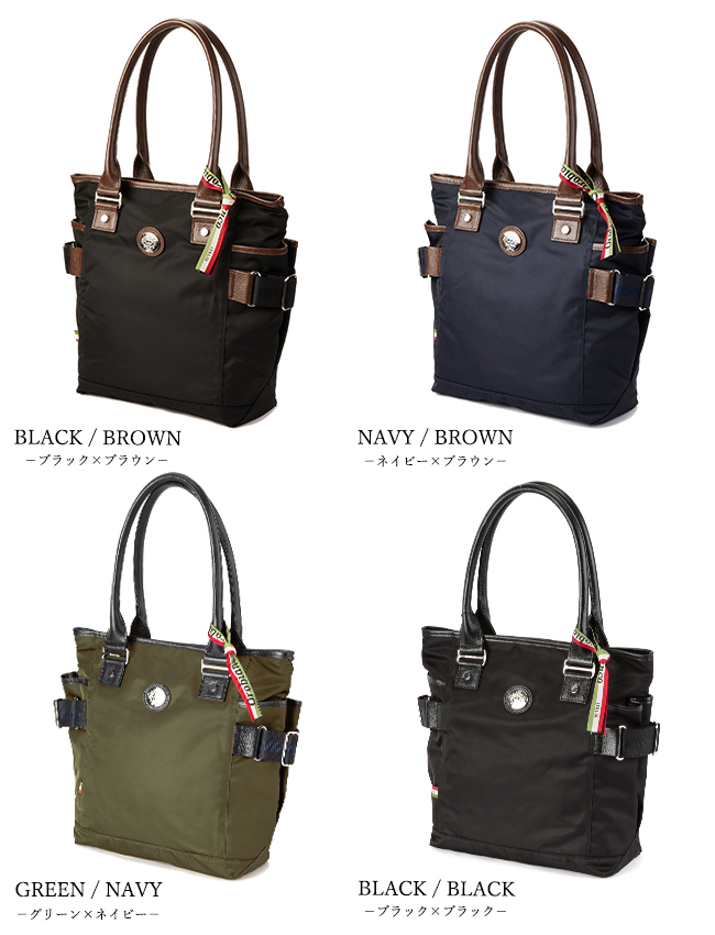 新発売の オロビアンコ トートバッグ ビジネストート メンズ 肩掛け 縦長 縦型 Orobianco ビジネストート オロビアンコ ベーシックトート Or 即日発送 Www Sidandmartykrofft Com