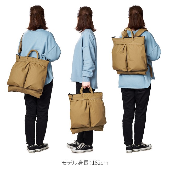 バッグの 最大42 5 エスエムエル あすつく カバンのセレクション 通販 Paypayモール