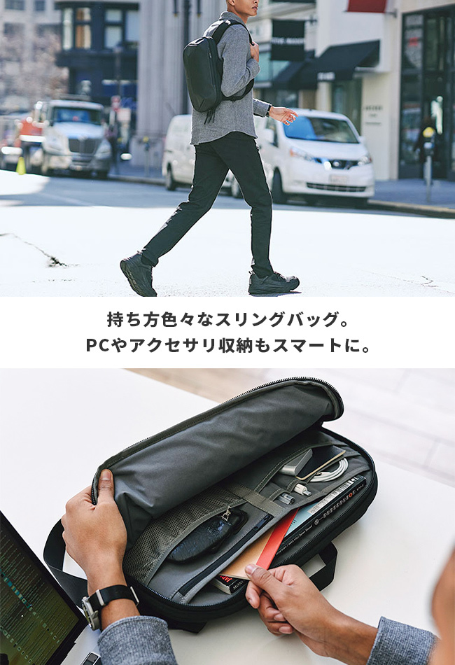女性が喜ぶ♪ AER Tech Sling Black エアー テック スリング 黒色