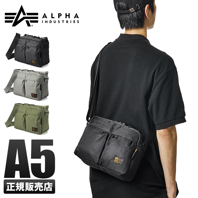 スライド 最大29 5 Alpha Indusrtries Tz1055 カバンのセレクション 通販 Paypayモール 11 25限定 アルファインダストリーズ ショルダーバッグ メンズ A5 ナイロンコーデュラツイル させるオレ