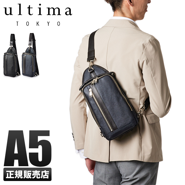 ーポケット エース Ace Ultima Tokyo カバンのセレクション 通販 Paypayモール ウルティマトーキョー ボディバッグ