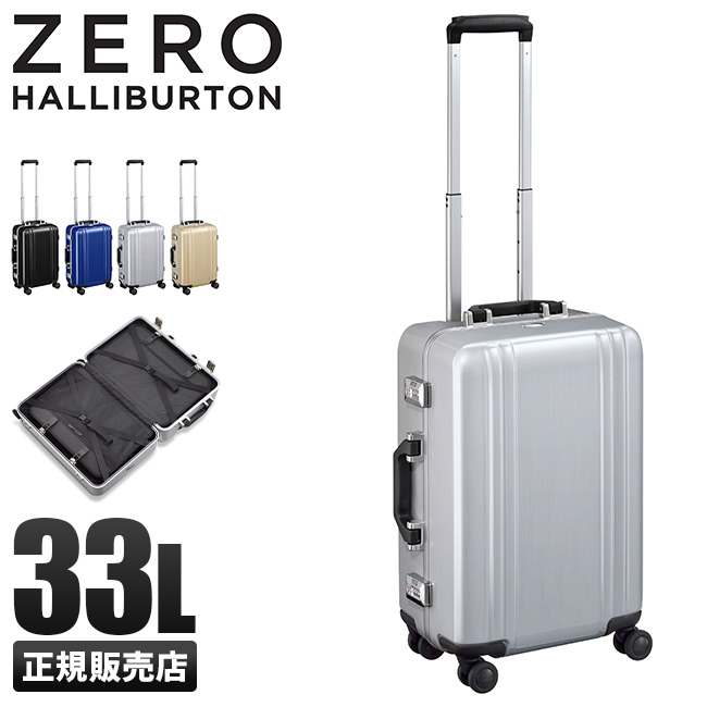 をかけた ゼロハリバートン ace ZERO HALLIBURTON Classic Polyca 2.0