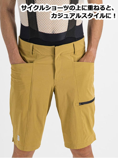 Sportful спорт полный 1122001 GIARA OVERSHORT( casual cycle брюки ):266 LIGHT LIQUORICE