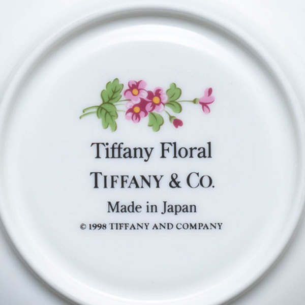  Tiffany floral small cup & saucer ( pair )