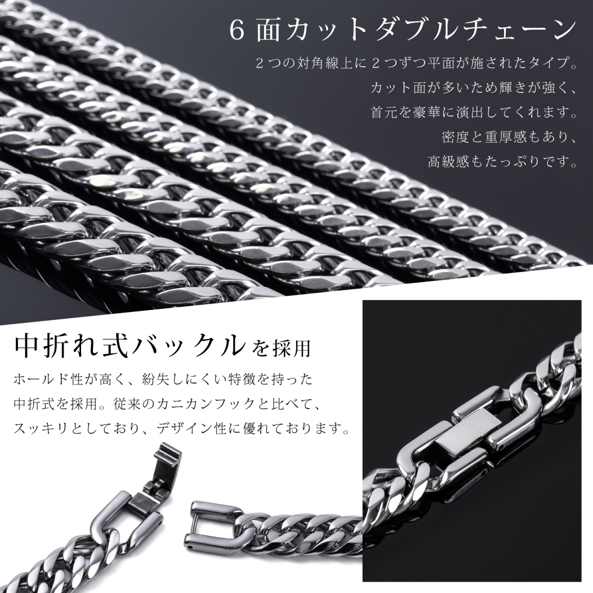  flat necklace men's necklace futoshi .6 surface cut double chain silver stainless steel present gift 