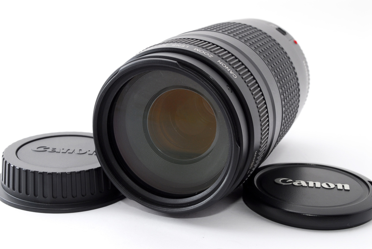 EF75-300mm F4-5.6 II USM