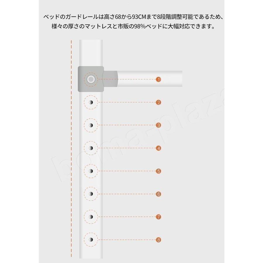  bed fence bed guard no addition material playpen baby falling prevention 8 -step adjustment talent rotation . prevention going up and down . futon gap language installation easiness birth celebration 