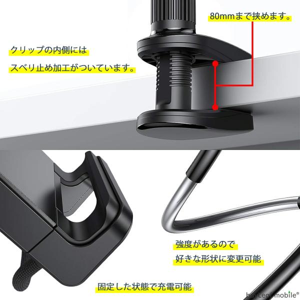  tablet stand . while all 2 color smartphone arm flexible 360 rotation foundation strengthen stability floor put bed desk desk sofa iPhone iPad 4-10 -inch . correspondence 