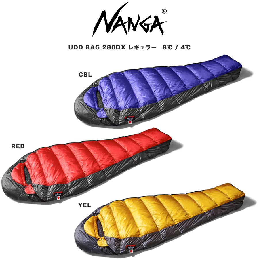 ナンガUDD BAG 280DX レギュラー ナンガ UDD BAG 280DX レギュラー（コバルト） アウトドア マミー型