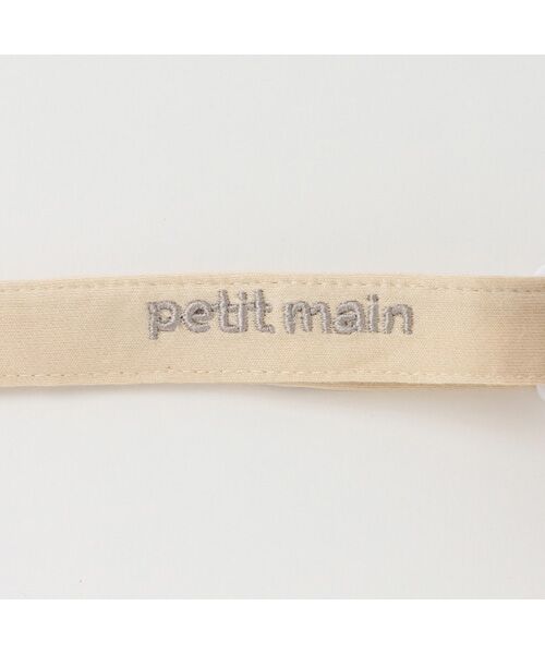 petit main /pti мой n мульти- зажим 