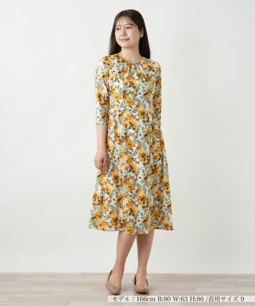 Leilian / Leilian botanikaru рисунок flair One-piece 