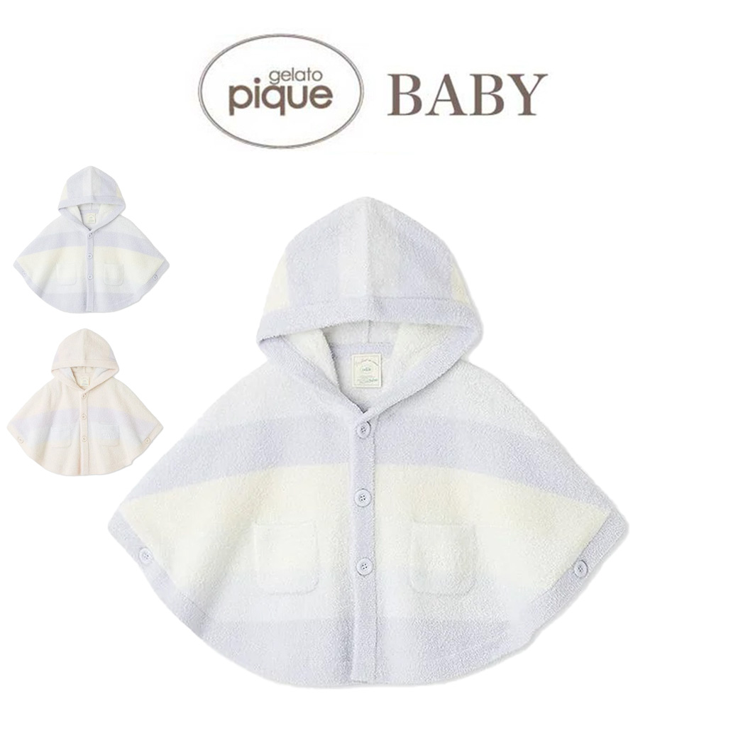  Gelato Pique baby sm-z.- блок окантовка пончо pbnt252401jelapike празднование рождения младенец часть магазин надеты салон одежда gelato pique BABY