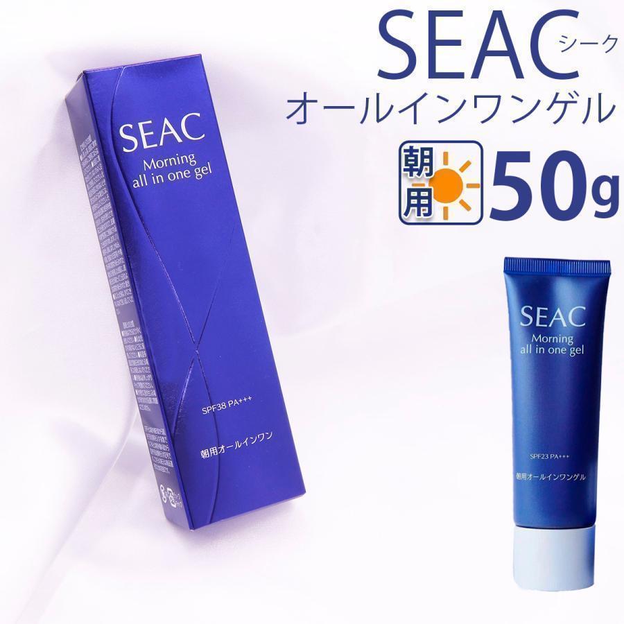 SEAC Morning all in one gel SPF38 50gSEAC シーク 朝用