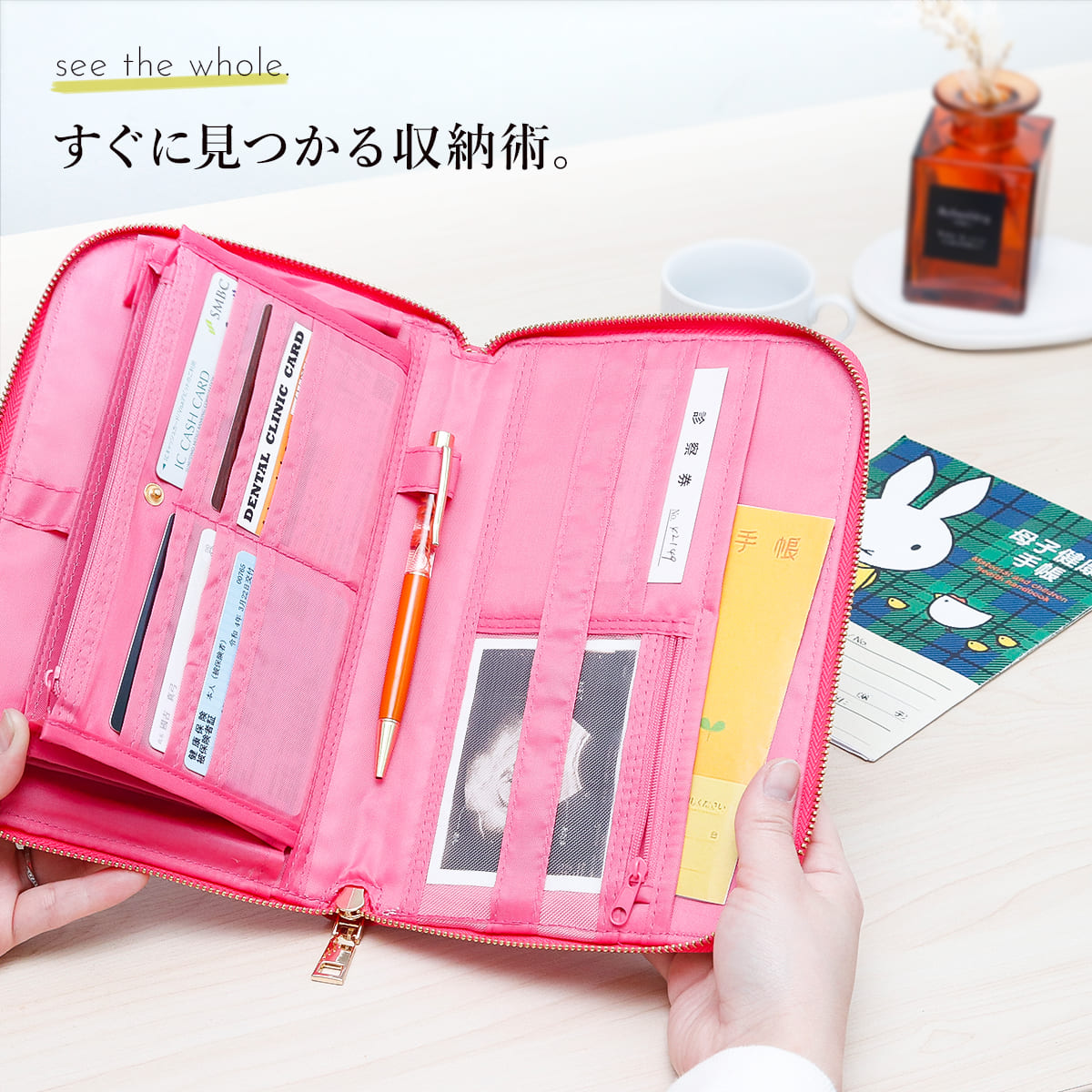 .. pocketbook case .. notebook .. pocketbook cover parent . pocketbook case bellows high capacity lovely round fastener crane three atelier brand baby notebook 