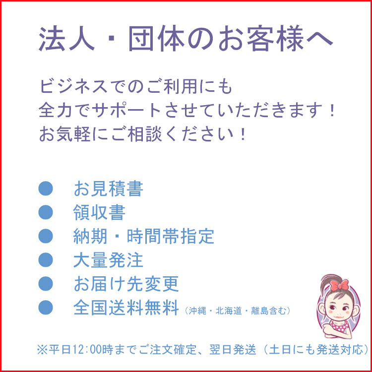 日本コカ・コーラ ジョージア ヨーロピアン 香るブラック 400ml×72本 ボトル缶 缶コーヒー、コーヒー飲料 - 最安値・価格比較 - Yahoo!ショッピング|口コミ・評判からも探せる 日本コカ・コーラ ジョージア ヨーロピアン 香るブラック 400ml×72本 ボトル缶 缶コーヒー、コーヒー飲料 - 最安値・価格比較 - Yahoo!ショッピング|口コミ・評判からも探せる