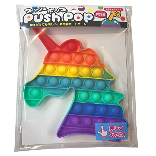  кнопка pop Unicorn Rainbow 