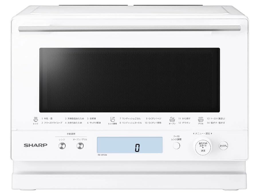 I365 ☆ SHARP オーブンレンジ ☆ 2017年製 動作確認済 クリーニング済