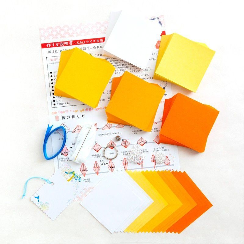  тысяч перо журавль комплект M orange 5 цвет ручная работа комплект тысяч перо журавль для оригами . материал. комплект M размер (7.5cm угол оригами )