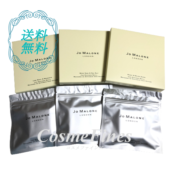 JO MALONE LONDON JO MALONE ジョーマローン カー ディフューザー