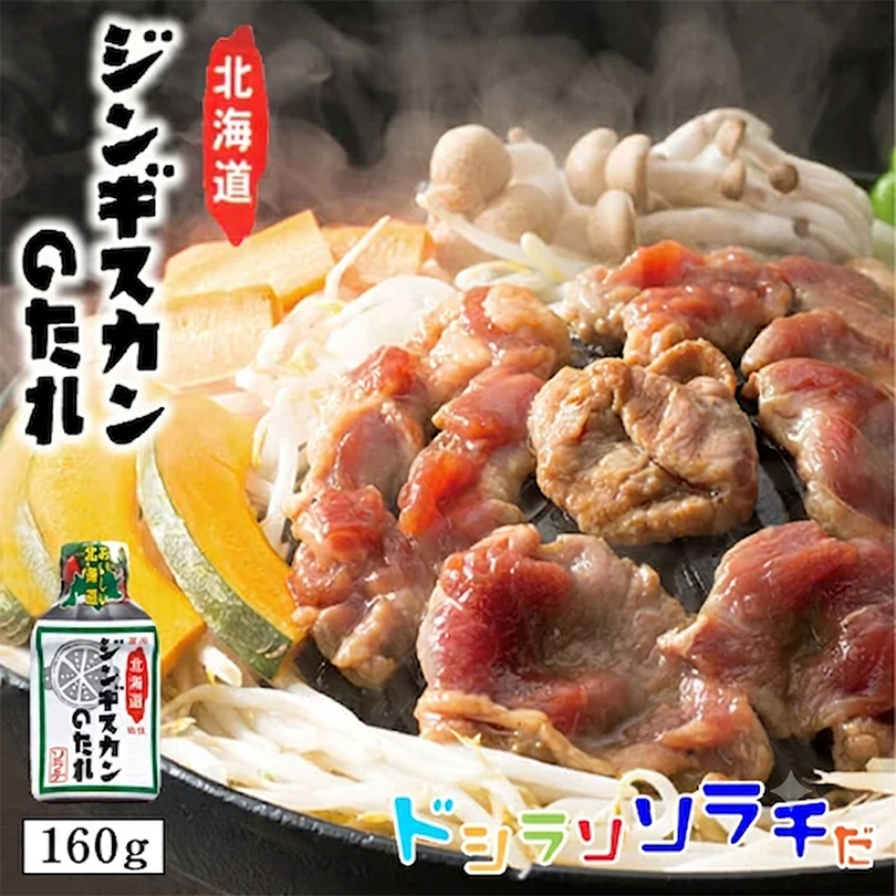 2個
