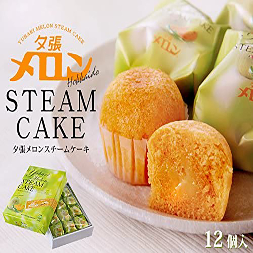 .. melon steam cake 12 piece insertion 2 piece set .. melon use free shipping Hokkaido . earth production sweets gift present present 