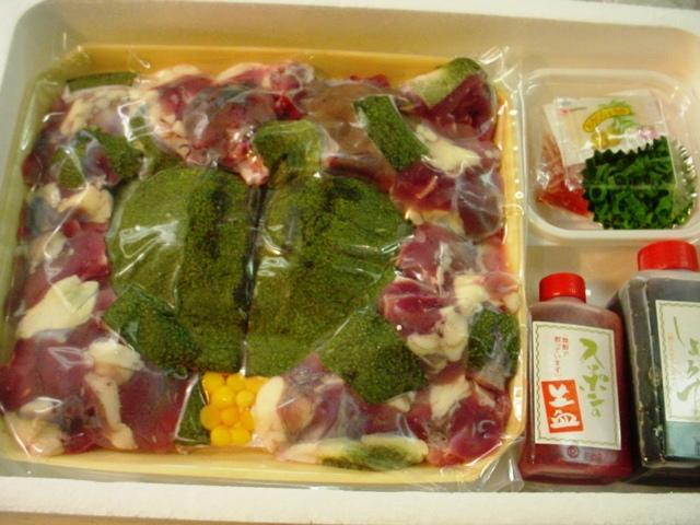  softshell turtle spon saucepan nabe pan Hakata softshell turtle saucepan set gift spon saucepan freezing flight gift 