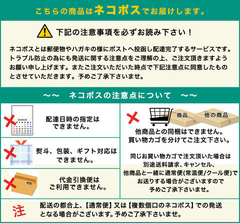  meal ... soup 50g×2 pack domestic production mail service and . slice that way meal .... and . soup bonito bsi stone . water production your order gourmet emergency rations food 