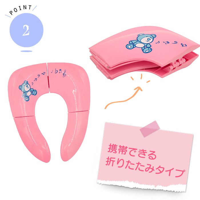  auxiliary toilet seat folding sack pouch attaching toilet seat potty man girl storage mobile car lovely stylish child toilet training diapers celebration of a birth 