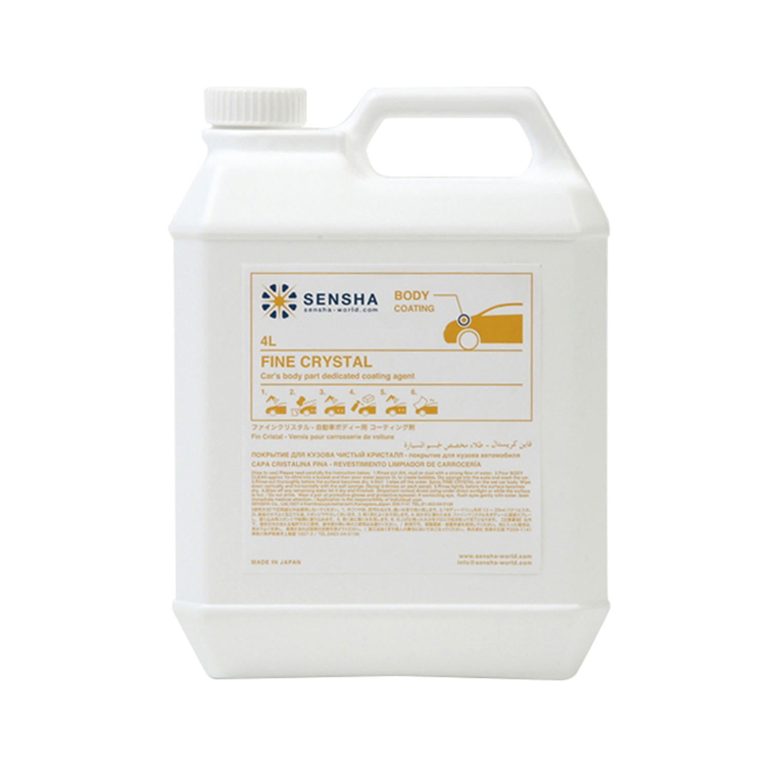 WAKOS WAKO'S ワコーズ グロスコート GC V208 4L カーワックス