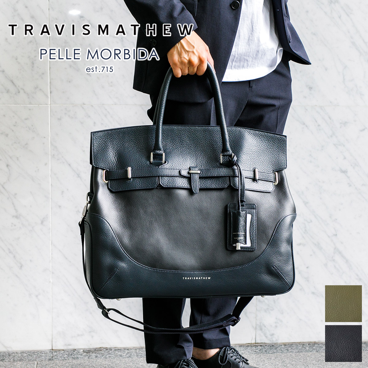 [ уход комплект +α] PELLE MORBIDAperemo рубин daTRAVISMATHEW PREMIUM × PELLE MORBIDA 2WAY сумка "Boston bag" сумка на плечо ( большой ) PMO-TMMB025