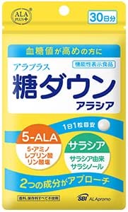 ala plus sugar down alasia30 bead 30 day minute best-before date :2024 year 8 end of the month on and after 