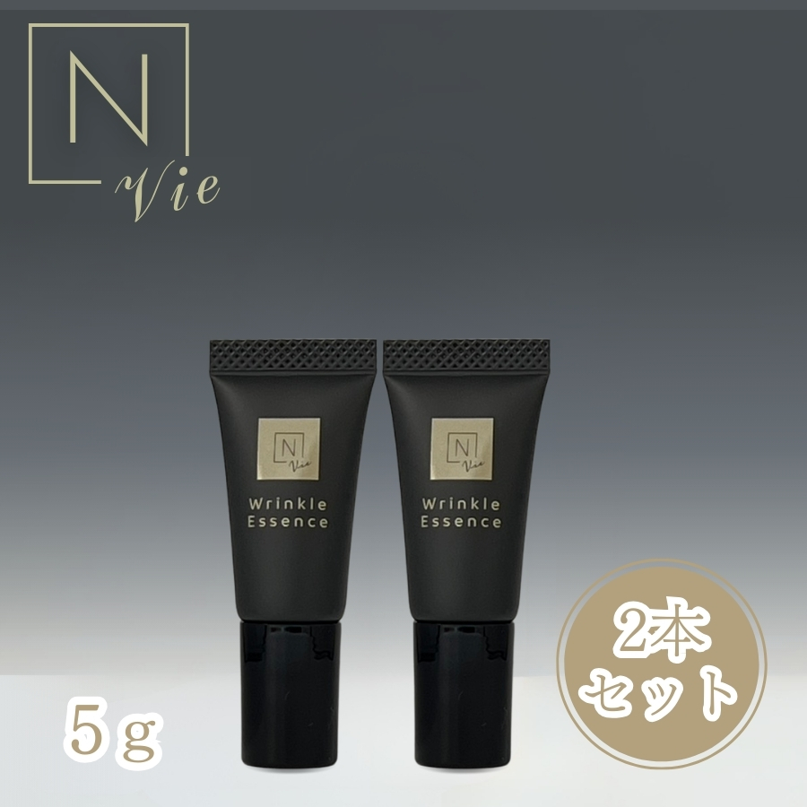 N organic N organic Vie リンクルパック エッセンス 15g×1 美容液