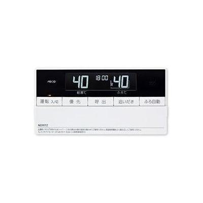 RC-D101S/M【液晶不具合対策品】保証返品可※取付説明書付き RC-D101SE/ME（美品）【液晶不具合対策品】保証返品可能（説明欄