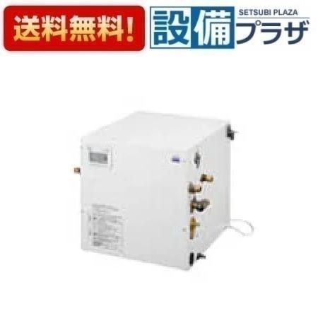 TOTO 電気温水器 REW06A2DK［6L］ エコキュート、電気給湯機の商品画像