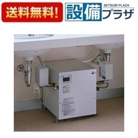 TOTO 電気温水器 REW25A1D1KSCM［25L］ エコキュート、電気給湯機の商品画像