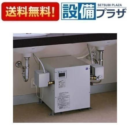 TOTO 電気温水器 REW30A1B1HSCM［30L］ エコキュート、電気給湯機の商品画像