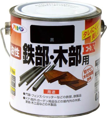 アサヒペン アサヒペン 油性鉄部・木部用EX 0.7L 黒 ペンキ、塗料の商品画像