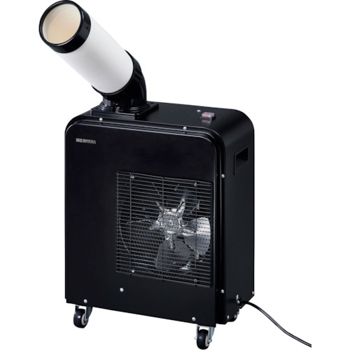 ナカトミ ミニスポットクーラー SAC-1800N 工事用エアコン