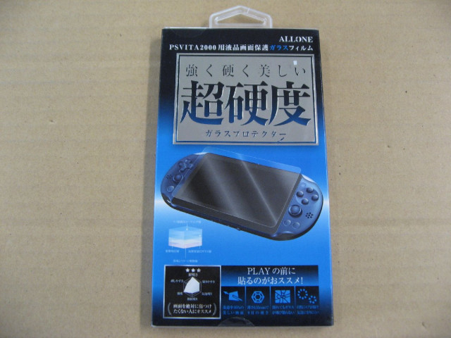 ソニー・インタラクティブエンタテインメント PlayStation Vita
