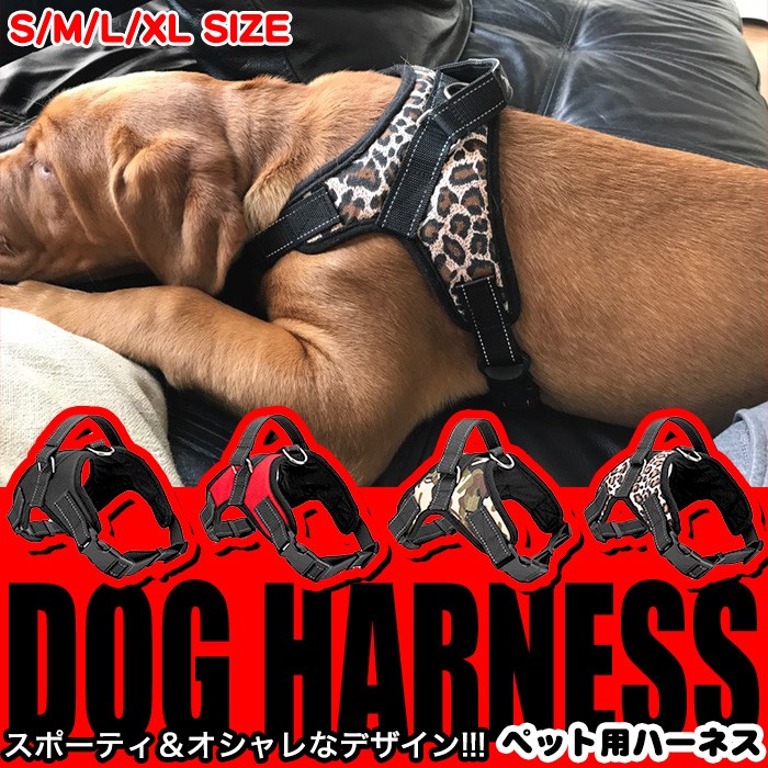  собака Harness лучший домашнее животное одежда .... ткань шлейка кошка собака сетка собака одежда маленький размер собака большой собака средний собака 