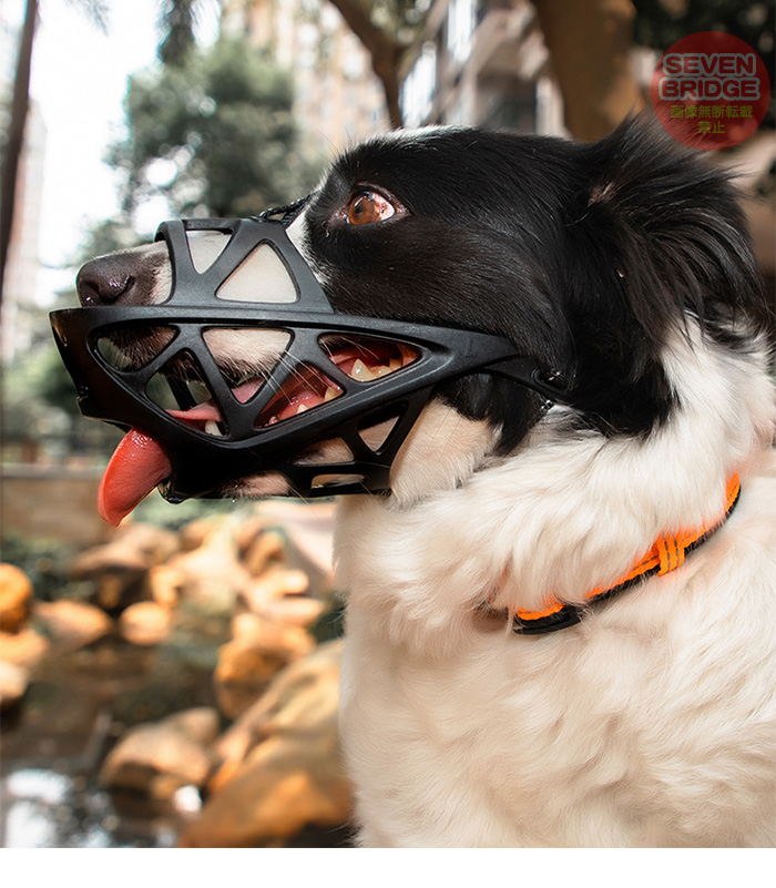  dog muzzle; ferrule mazru solid forming firmly fixation ventilation eminent uselessness .. biting attaching .. meal . prevention mask small size dog medium sized dog large dog 