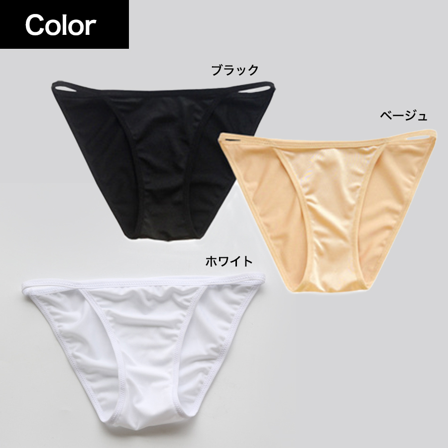  swimsuit inner lady's men's swimming shorts shorts .. prevention under underwear pants large size plain inner pants bikini inner 