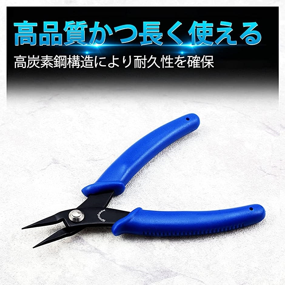 丸ヤットコ ミニ 丸ペンチ 丸口ペンチ 先細 丸め加工 アクセサリー工具 ビーズ 手芸用 ツール ワイヤー 道具(ブルー, 丸口) :2B452LN6S1:セブンリーフ - 通販 - Yahoo!ショッピング 丸ヤットコ ミニ 丸ペンチ 丸口ペンチ 先細 丸め加工 アクセサリー工具 ビーズ 手芸用 ツール ワイヤー 道具(ブルー, 丸口) :2B452LN6S1:セブンリーフ - 通販 - Yahoo!ショッピング