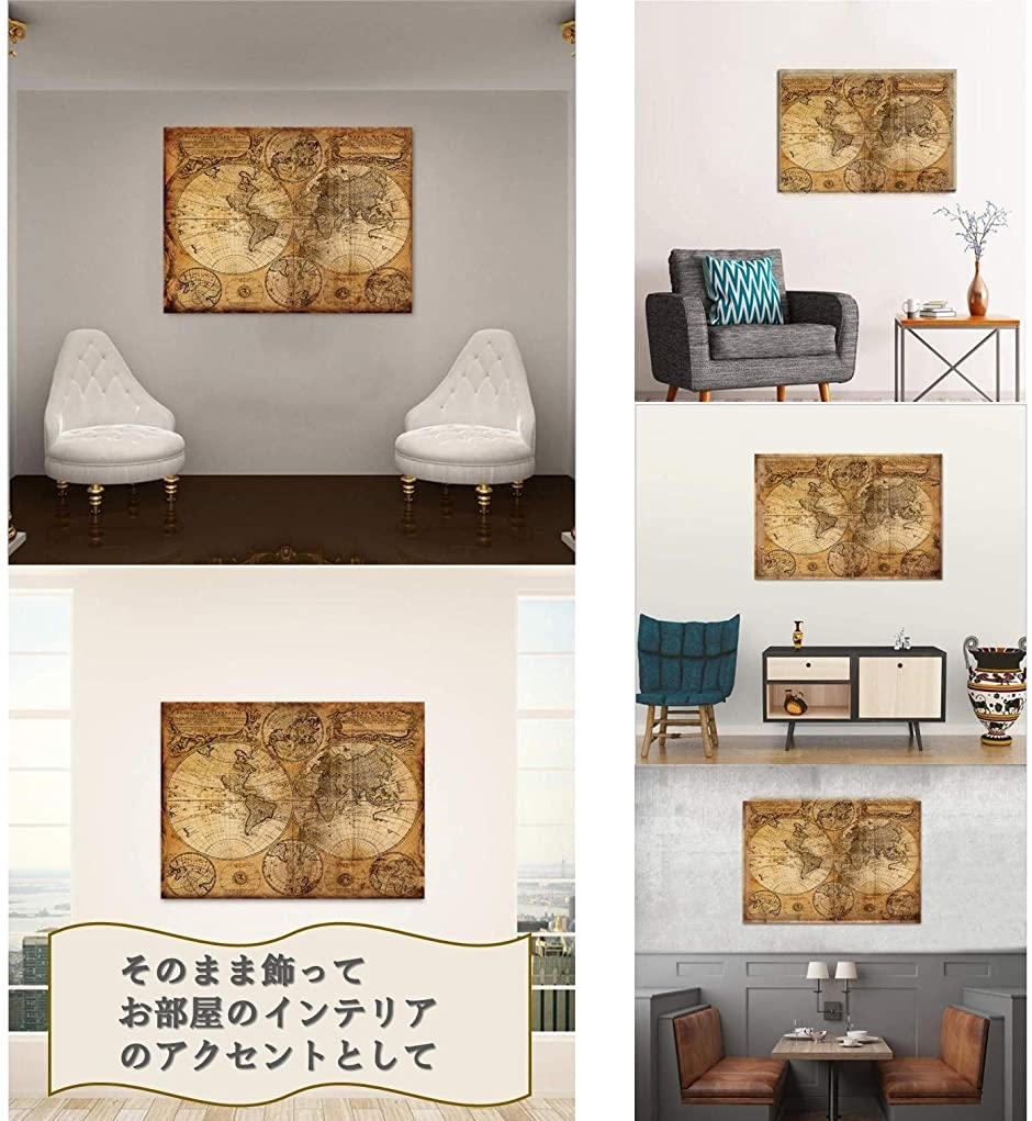 世界地図 ポスター インテリア レトロ アンティーク風
