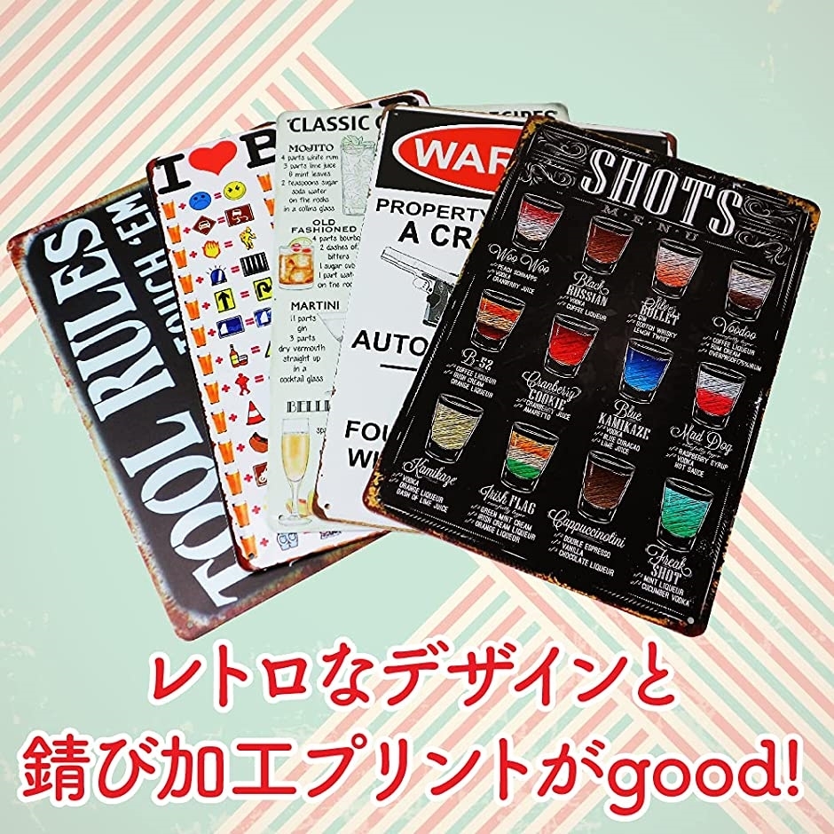 ブリキ看板 アンティーク調 レトロ 英字 ディスプレイ 雰囲気作り 撮影小物 穴付き 5枚セット 2b4pyrvn6j セブンリーフ 通販 Yahoo ショッピング