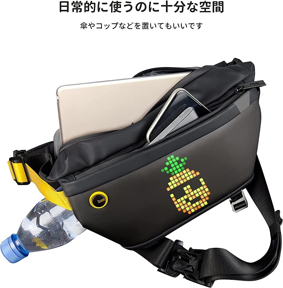 超ポイントアップ祭 ボディバッグ Bag Sling ショルダーバッグ Mdm ブラック ピクセルアート ボディバッグ Reflect Com Pl